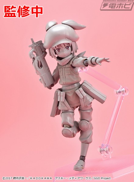 wf2019w_sao_07