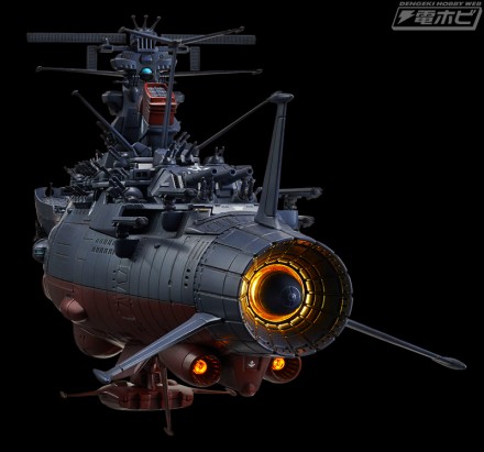 2202_yamato_final_image[1]_1