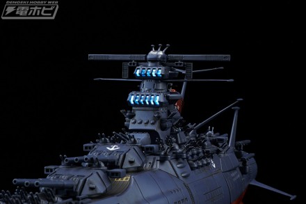 2202_yamato_final_light02[1]_1