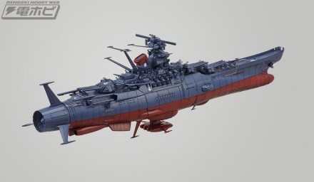 2202_yamato_final_meinR[1]_1