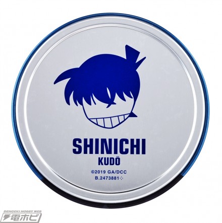 SHINICHI裏