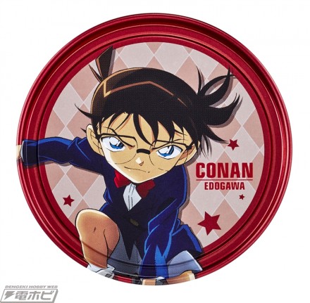 CONAN