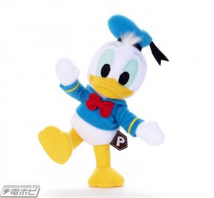 Donald