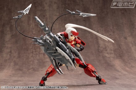 MH20_dragonarms_agito_04