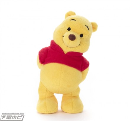 Pooh