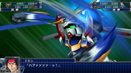 SRWT_screenshot_301_03