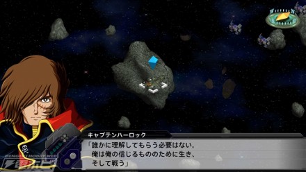 SRWT_screenshot_302_02