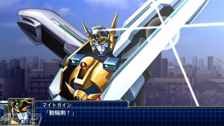 SRWT_screenshot_303_03