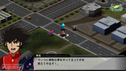 SRWT_screenshot_304_02