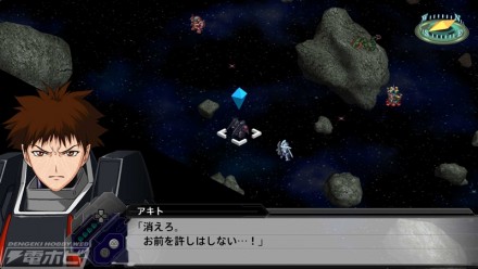 SRWT_screenshot_305_02