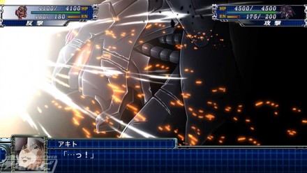 SRWT_screenshot_305_03