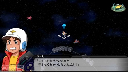 SRWT_screenshot_306_02