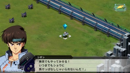 SRWT_screenshot_307_02