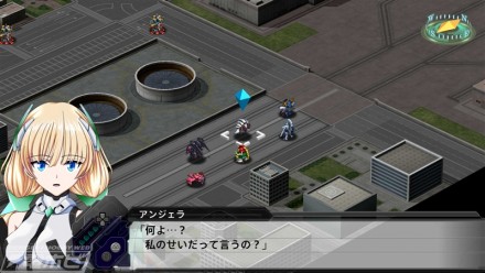 SRWT_screenshot_308_02