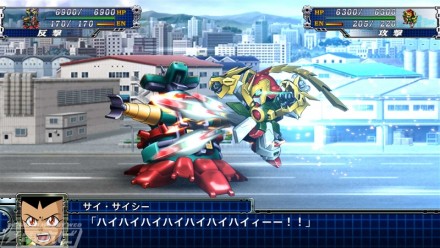 SRWT_screenshot_308_03