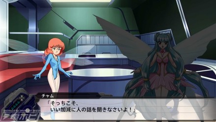 SRWT_screenshot_311_01