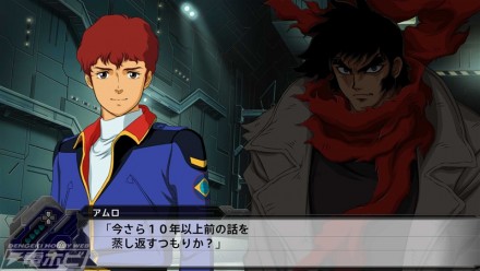 SRWT_screenshot_312_01