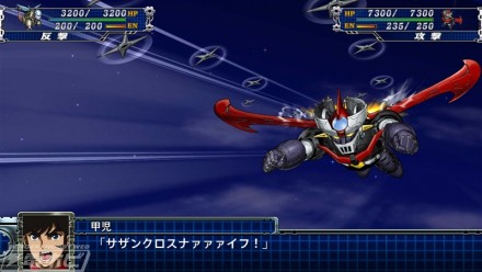 SRWT_screenshot_312_03