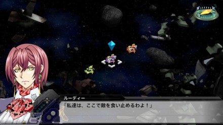 SRWT_screenshot_313_02