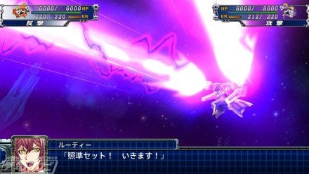 SRWT_screenshot_313_03