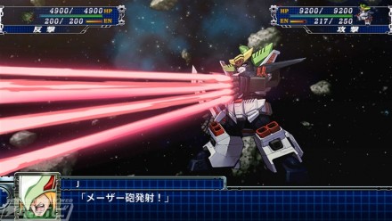 SRWT_screenshot_314_03