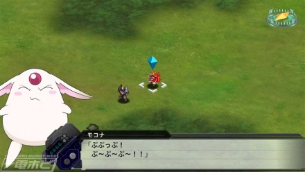 SRWT_screenshot_315_02