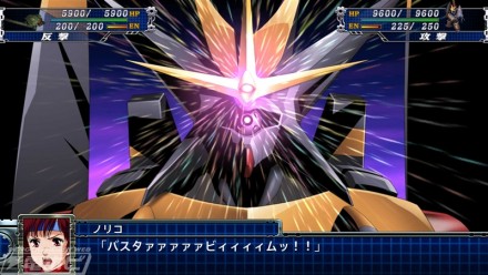 SRWT_screenshot_315_03