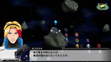 SRWT_screenshot_316_02