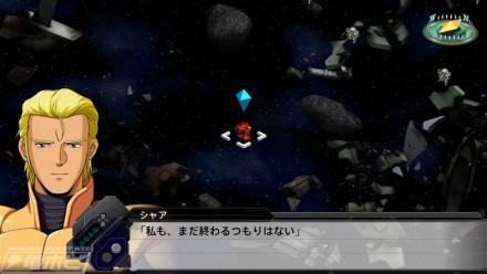 SRWT_screenshot_317_02