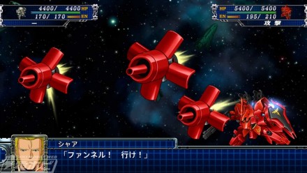 SRWT_screenshot_317_03