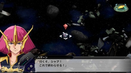 SRWT_screenshot_318_02