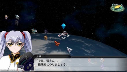 SRWT_screenshot_319_02