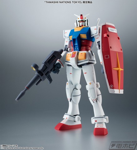 TNT_gundam_01