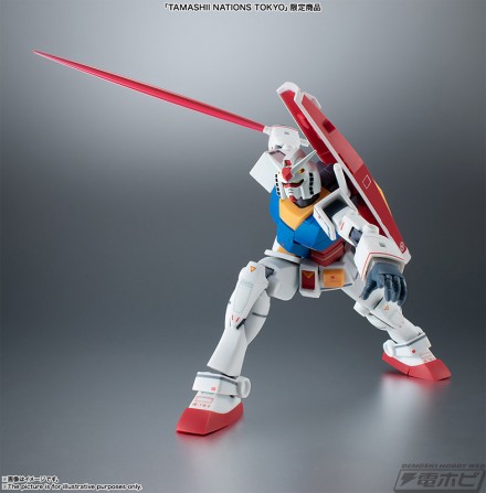 TNT_gundam_04