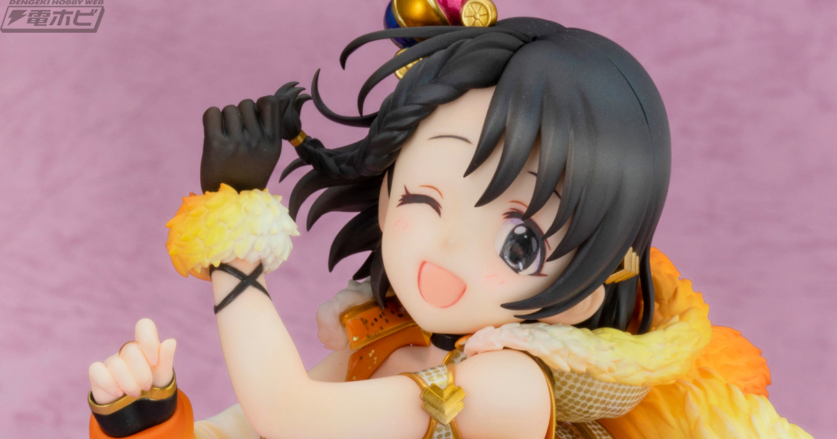 元気いっぱいなポーズがカワイイ!!『アイドルマスター シンデレラガールズ』佐々木千枝がアルターからフィギュア化！ | 電撃ホビーウェブ