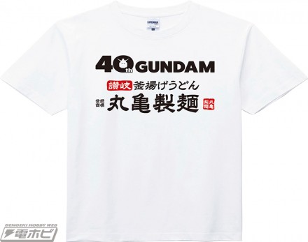 gundam_kitty_190328_16