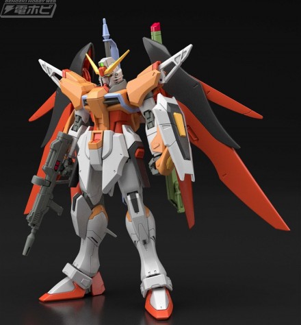 hg_haine_destiny_front_01