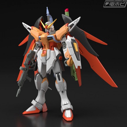 hg_haine_destiny_front_01