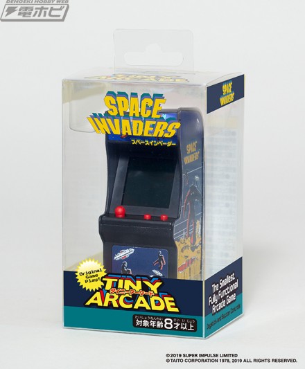 tinyarcade_190318_05