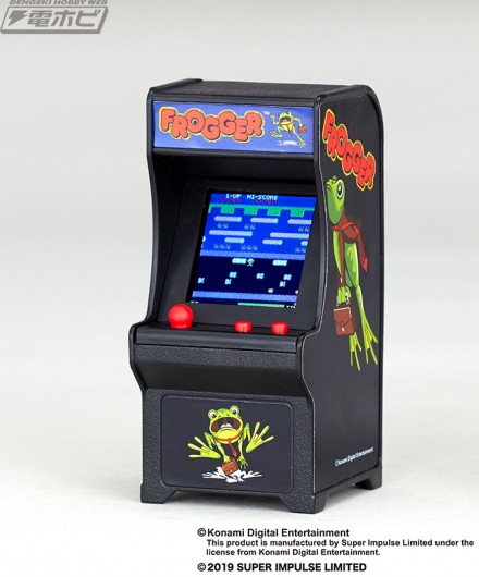 tinyarcade_190318_06