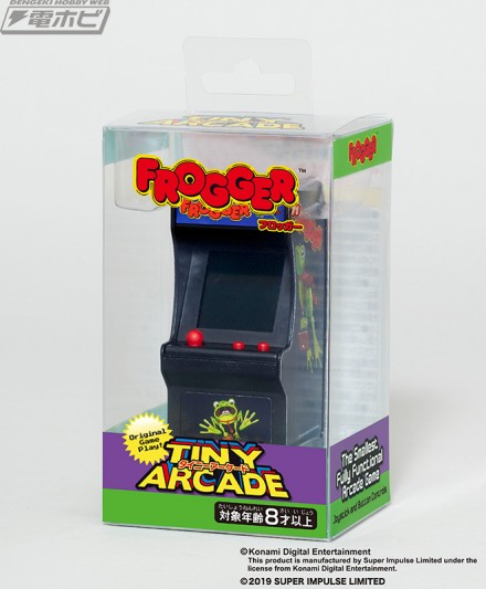 tinyarcade_190318_09