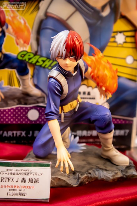 2019akiba4figure5f3c5h5 (20)