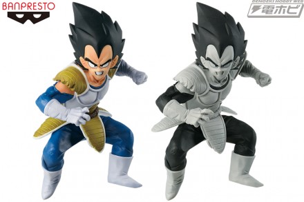 39341_DBZ_Vegeta_01