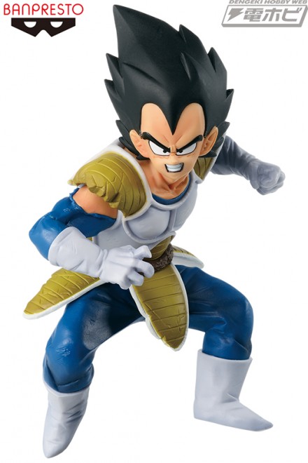 39341_DBZ_Vegeta_02