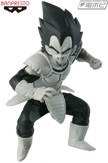 39341_DBZ_Vegeta_04