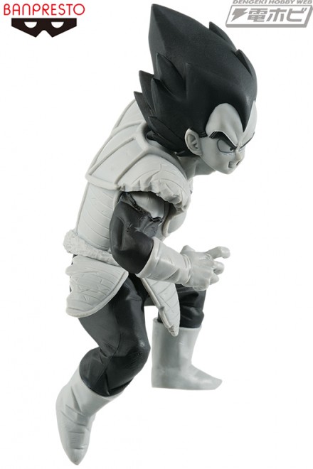 39341_DBZ_Vegeta_05