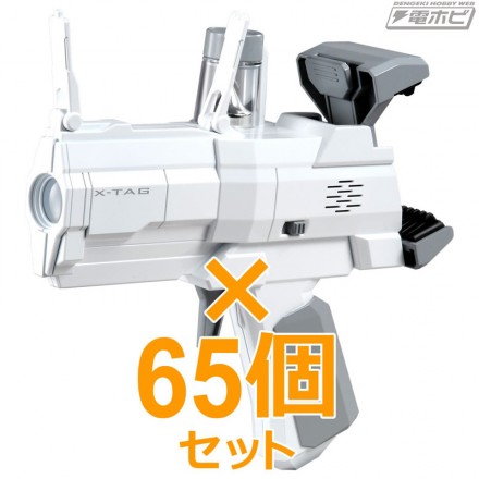 65個セット_1