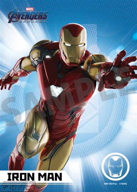 AVENGERS_Bromide_sample_1_01