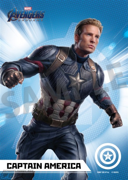 AVENGERS_Bromide_sample_1_02