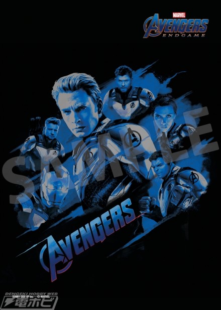 AVENGERS_Bromide_sample_2_02